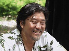 에드워드 리, 첫 야생 사냥 도전…“염소 요리 많이 해봤다” (셰프와 사냥꾼)