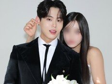 영제이, 05년생 신부 웨딩 화보 공개…‘미성년 교제’ 재조명 [SD이슈]