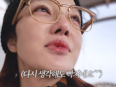 황보라, ‘사고 연출’ 사과 후 부산행…“다시 생각해도 빡쳐”