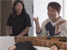 전현무·임우일 한 침대 포착…“여자인 줄” 진절머리(나혼산)
