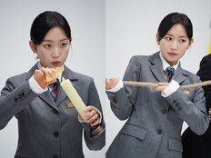 김슬기, 의뭉스러운 은행원 변신…‘불란서 금고’ 긴장감 폭발