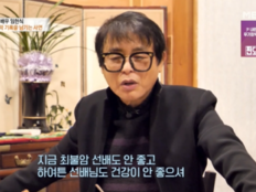 85세 최불암, “건강 안 좋다” 충격 발언…‘한국인의 밥상’ 하차 재조명