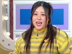 ‘명예영국인’ 백진경, 폭행·전과 루머에 법적 대응…“즉시 고소”