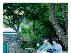 윤지성 주연 BL 드라마 ‘천둥구름 비바람’, 3월 서울·대만 타이베이 팬미팅 개최