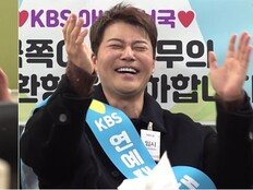 전현무, 퇴사 14년 만에 깜짝…홍주연도 등장 (사당귀)