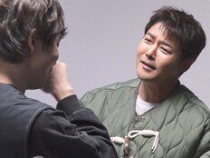 “이거 못 구하잖아!” 전현무, 박천휴 작가 가방 선물에 감동 (나혼산)