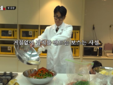 차승원, 소스 접고 “김치로 한탕”…‘차가네’ 신사업 선언