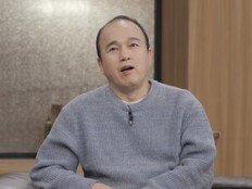 김광규 “11년간 모은 돈 전세 사기로 다 잃어…” (데이앳나잇)