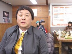 정준하, 공금 문제 발생…억울함 호소 (놀뭐)