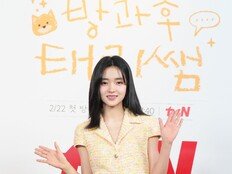 김태리 “‘태리쌤’ 제목에 손발 벌벌…책임감 컸다” (방과후 태리쌤)