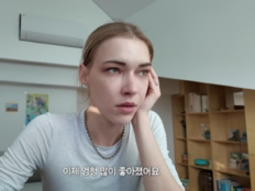 미초바 “빈지노 보자마자 몸 풀려”…산후우울증 얼마나 힘들었길래