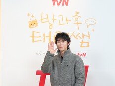 코드 쿤스트 “어떻게 해야 멋 없을지 고민…순수함에 집중” (방과후 태리쌤)