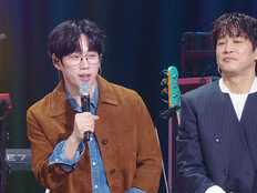 차태현 “조인성 이 무대 세운다” 선언…‘더 시즌즈’ 술렁