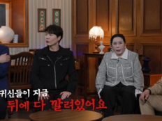 신정환, 복귀하자마자 “머리 위 귀신”…도사 돌발 발언 (신기록)