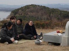 박서진, 가족 데리고 산으로? 母 폭풍 오열 (살림남)