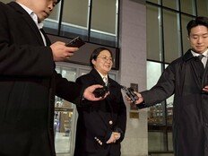 박나래 ‘매니저 갑질’ 의혹 7시간30분 조사…“수사로 가려질 것”