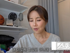 ‘57세’ 신애라, 갱년기 고백…“별일 아닌데 짜증·화가 많아져”