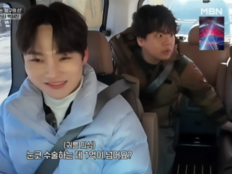 박서진, 눈 3번·코 성형 고백…“비용 1억 넘었다”(전현무계획)