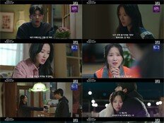 ‘인간입니다만’ 김혜윤·로몬 달달 연애 시작…장동주 심장마비 ‘충격 엔딩’