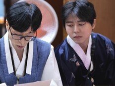 주우재, 유재석 집 방문해 속 제대로 긁었다…“이렇게까지 해?” (놀면뭐하니)