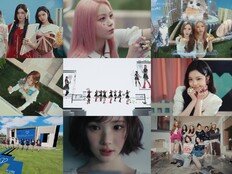 하츠투하츠, 당돌+러블리 말괄량이로 컴백…신곡 ‘루드!’ 화제