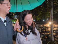 백합, 22기 상철과 최종 선택 앞두고 급브레이크? “며칠 봤다고…” (나솔사계)