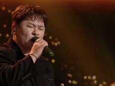 허각 “이번에도 1등 못하면 열받을 것 같다”…벼랑 끝 승부욕 폭발 (1등들)