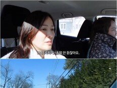 손태영, 뉴저지 40cm 폭설에도 감탄…“세금 안 아까웠다”