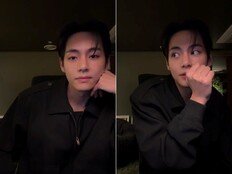 방탄소년단 뷔, 10분이 이렇게 위험하다