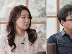 “칼로 난도질하고 살 거야” 작은딸 공격성 식겁 (결혼지옥)