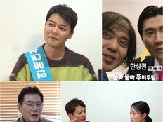 전현무, KBS 건물 신축까지? 이러니 재벌설 나오지 (사당귀)