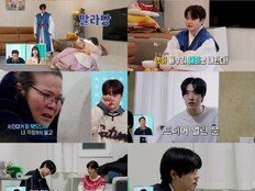 박서진 “외조모, 치매에도 나만 알아봐”…최고 6.6% (살림남)[TV종합]