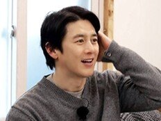 고수, 잘생김이 안 늙네… 부산 떴다 (백반기행)