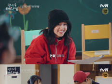 김태리 ‘방과후 태리쌤’ 첫 출근 멘붕, 결국 눈물까지