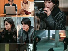 박신혜, 목소리 변조까지 꺼냈다…‘미쓰홍’ 드림팀 첩보전 예고