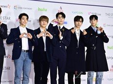 별이 되겠다던 여섯 소년, 아스트로 데뷔[오늘, 그날]