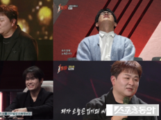 김기태, 허각 꺾었다…‘1등들’ 무마이크 역전극