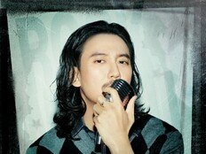 “퇴근 없는 팬미팅” 김남길, 3월 ‘G.I.L’ 개최…이번엔 록스타 변신