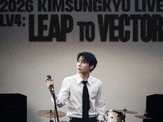 인피니트 김성규, 단독 콘서트 ‘LV4’ 메인 포스터 공개…넘사벽 포스 발산