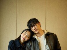 ‘파친코 부부’ 김민하·노상현, 넷플릭스 영화 ‘별짓’서 장기 연애 커플 호흡