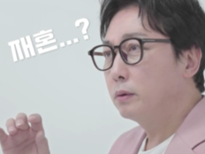탁재훈 “재혼? 재훈!” 셀프 외침…‘신랑수업2’ 3MC 케미