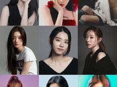 아이오아이, 10주년에 5월 컴백 확정…9인 재결합[공]