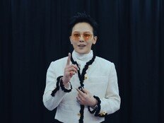 지드래곤, 카이스트서 전한 인생 철학…“정답 없는 세상, 틀려도 괜찮다”