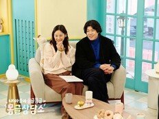 이효리·이상순, 발달장애 청춘 연애상담…연애 노하우 공개