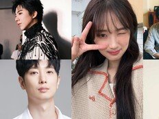 양준일-잔나비-김혜윤-서동진·류우녕, 플러스타 1위 [DA:차트]