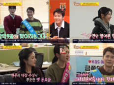 전현무, KBS 친정 방문…‘사당귀’ 7.8% 2026년 최고 수치