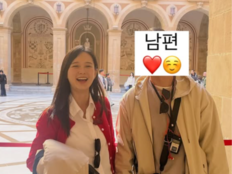 ‘13남매’ 남보라, 태교여행에 동생들 총출동…스페인 D라인 [SD셀픽]