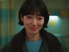 풀매수 박신혜, ‘비자금 슈킹’ 들통 위기 (언더커버 미쓰홍)[TV종합]