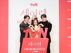 ‘세이렌’ 박민영 “위하준은 ‘테겐남’, 김정현은 ‘테테남’…전혀 다른 매력”