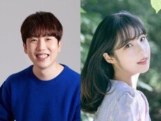 남창희 아내, 무도 ‘한강 아이유’ 윤영경…박명수도 ‘깜짝’ [DA:이슈]